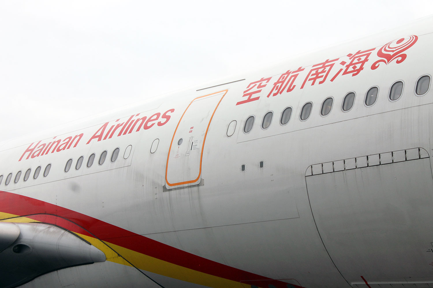 Hainan Airlines Profile - Airport Spotting Blog