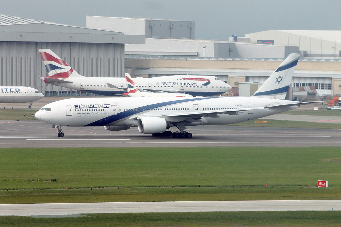 El Al Suspends Operations - Airport Spotting